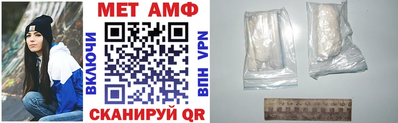 хочу   МЕГА вход  АМФ 98%  Мариинск 
