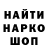 Канабис Ganja Evgenya Sivuha