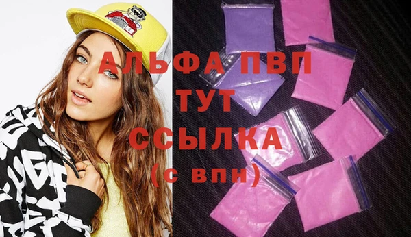 МДМА Вязники
