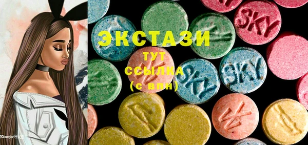 МДМА Вязники