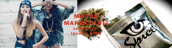 шишки Вязьма