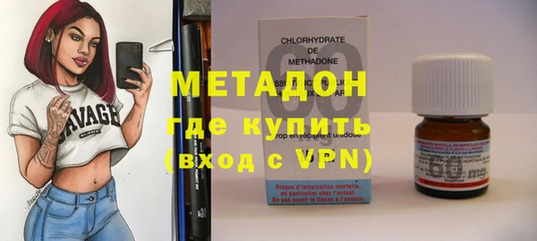 герыч Вяземский