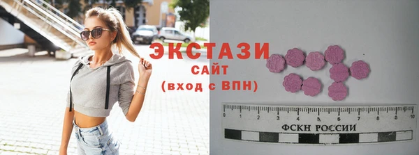 герыч Вяземский