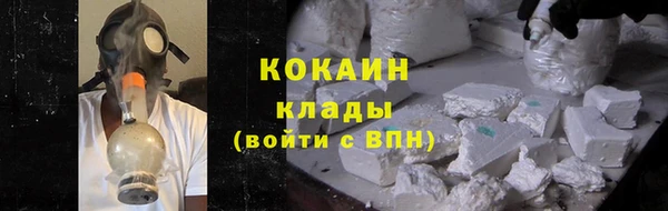 МДМА Вязники