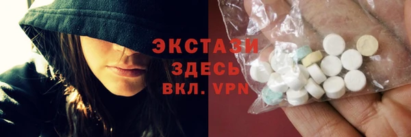 герыч Вяземский