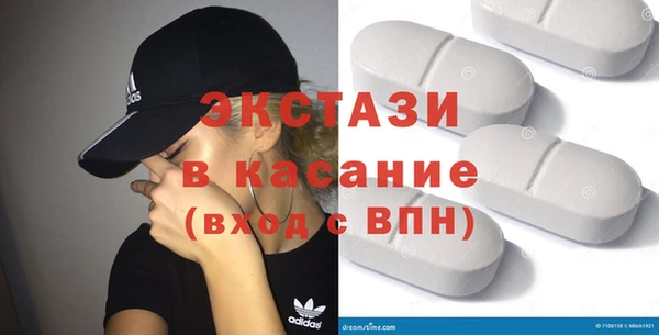 герыч Вяземский