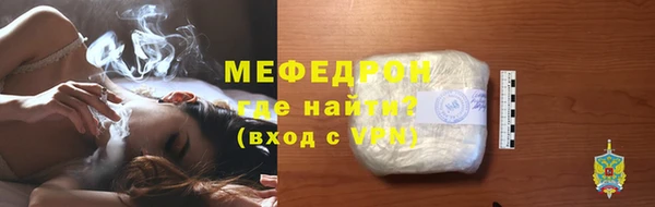 шишки Вязьма