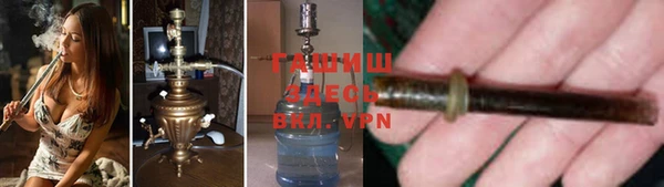МДМА Вязники