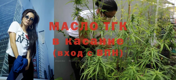 МДМА Вязники