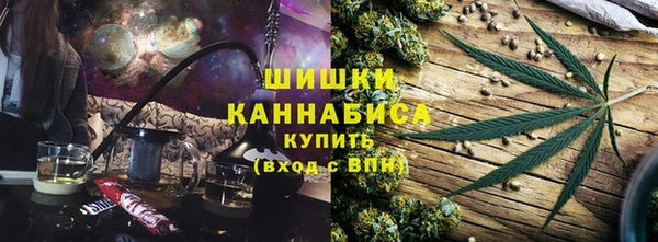МДМА Вязники