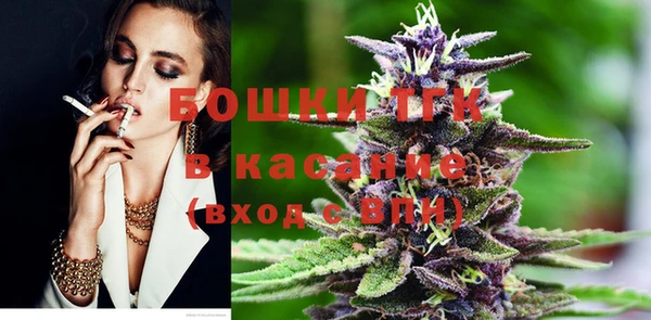 МДМА Вязники