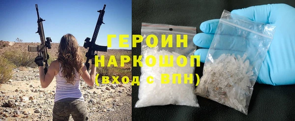 МДМА Вязники
