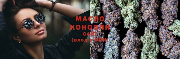 кокаин перу Тайга