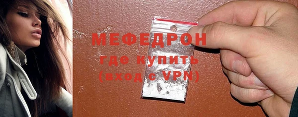 jwh Сясьстрой