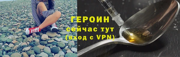 МДМА Вязники