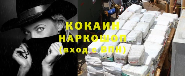 МДМА Вязники