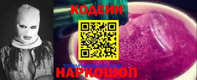 МДПВ Дубна