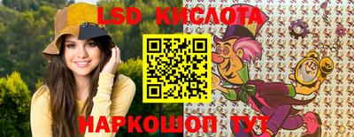 альфа пвп Донской