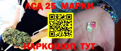 альфа пвп Донской