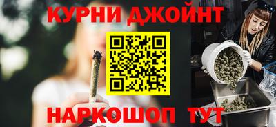 МДПВ Дубна