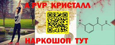 МДПВ Дубна