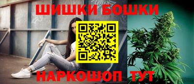альфа пвп Донской