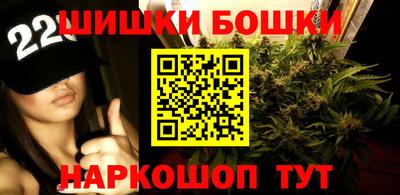 альфа пвп Донской