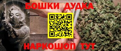 альфа пвп Донской