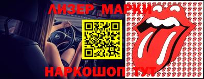 альфа пвп Донской