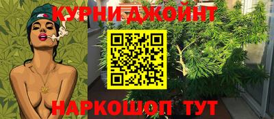 альфа пвп Донской