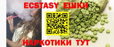 МДПВ Дубна