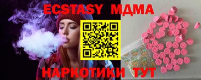 МДПВ Дубна