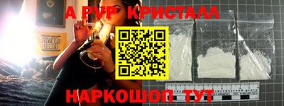МДПВ Дубна