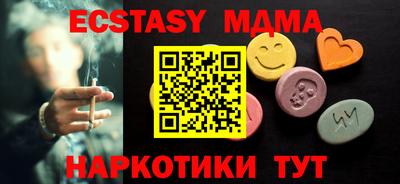 МДПВ Дубна
