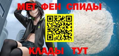 МДПВ Дубна