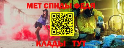 МДПВ Дубна