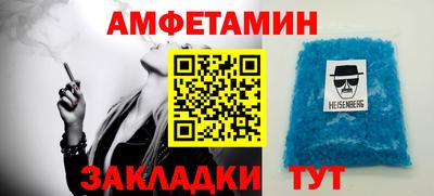 МДПВ Дубна