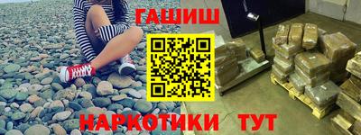 MESCALINE Донецк