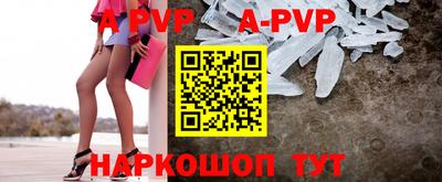 МДПВ Дубна