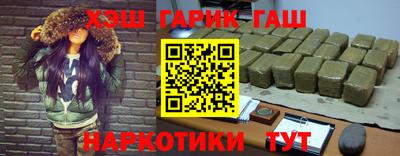 альфа пвп Донской