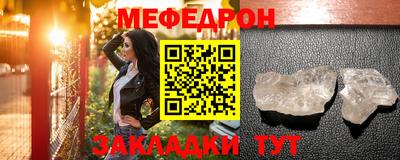 МДПВ Дубна