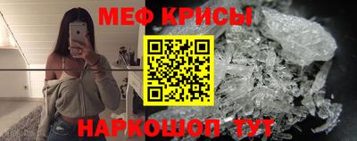 альфа пвп Донской