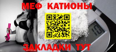 МДПВ Дубна