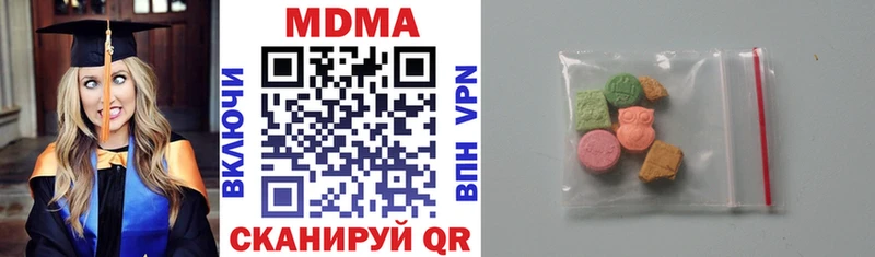 хочу   Мариинск  MDMA Molly 